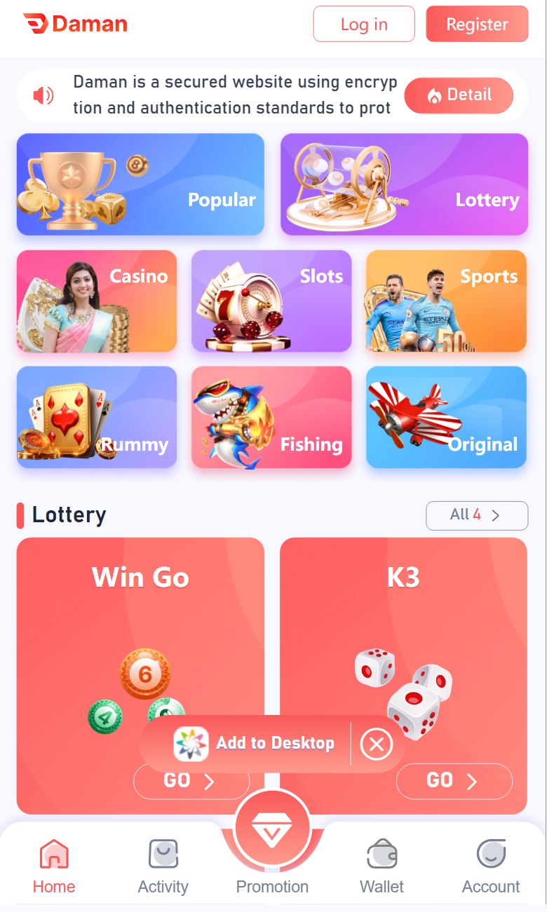 The third image of the app ，Online betting platform with the best betting games with highest cash rewards