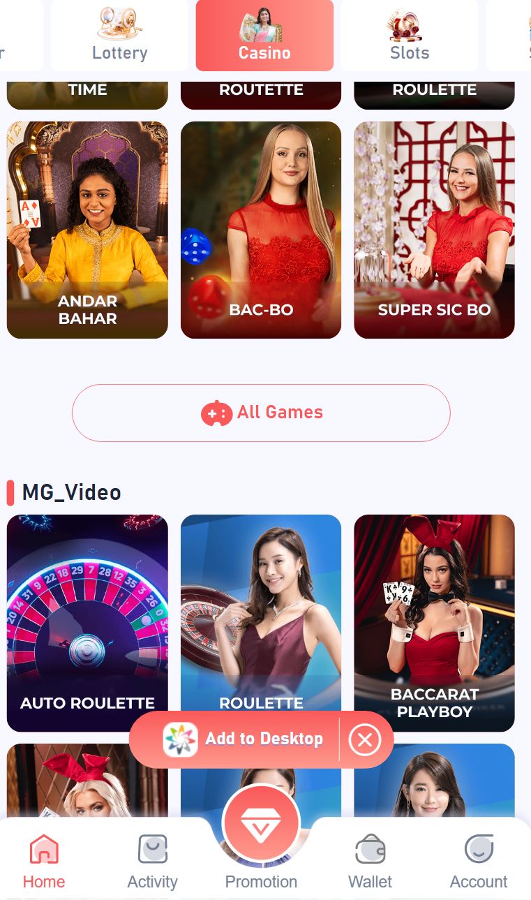 This image is the second image of the app, encrypted odds-on top online betting software